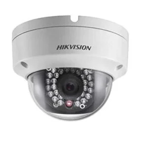 Hikvision cctv hot sale price